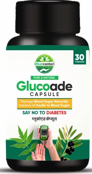 Glucose Capsule