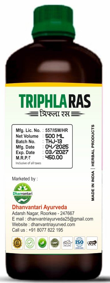 Triphala Ras