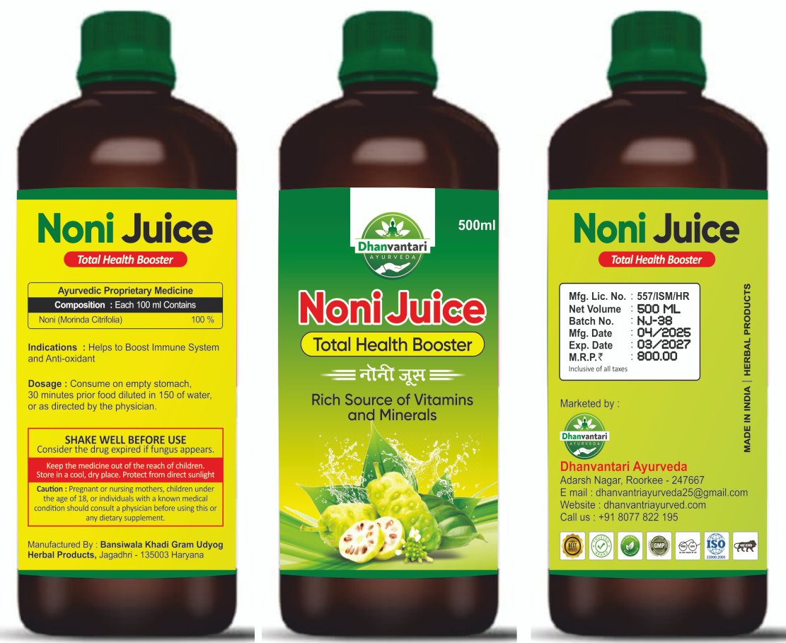 Noni juice