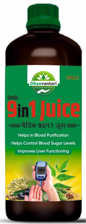 9 in 1 Juice