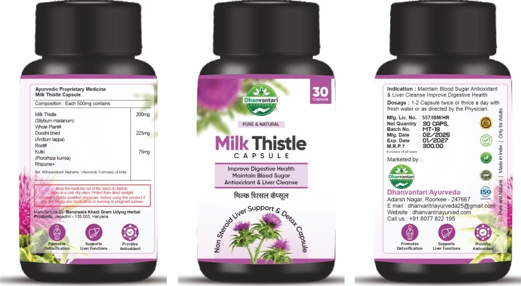 Milk Thistle