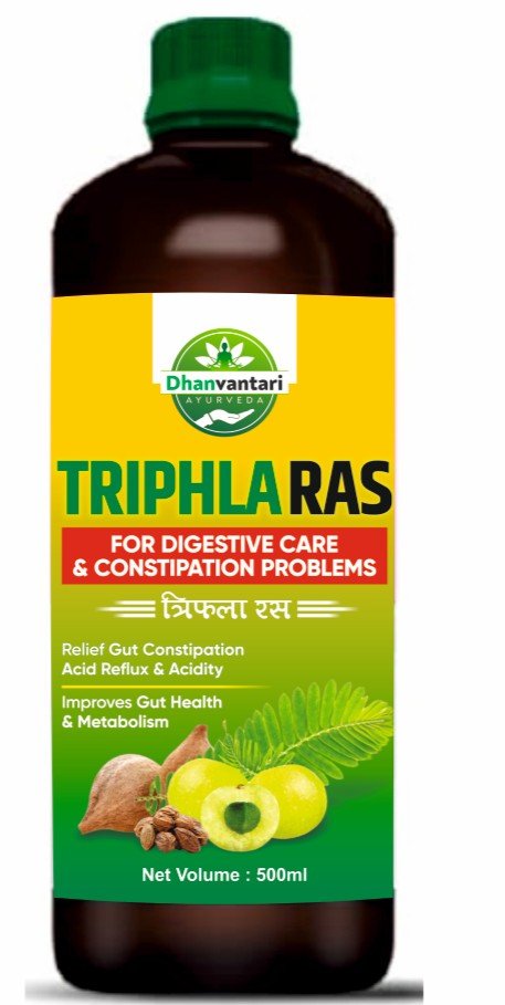 Triphala Ras
