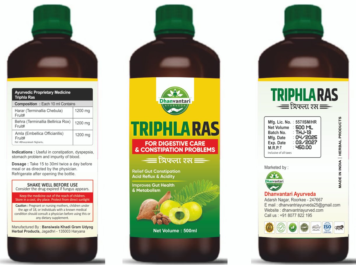Triphala Ras