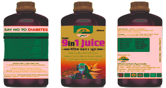 9 in 1 Juice
